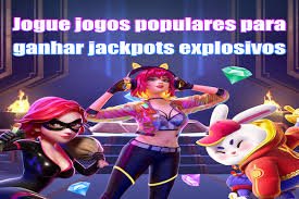jdb